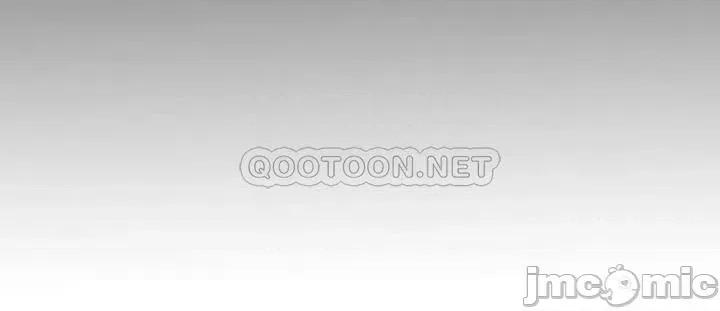 契约千日的妻子 千日的新娘 31 第14页
