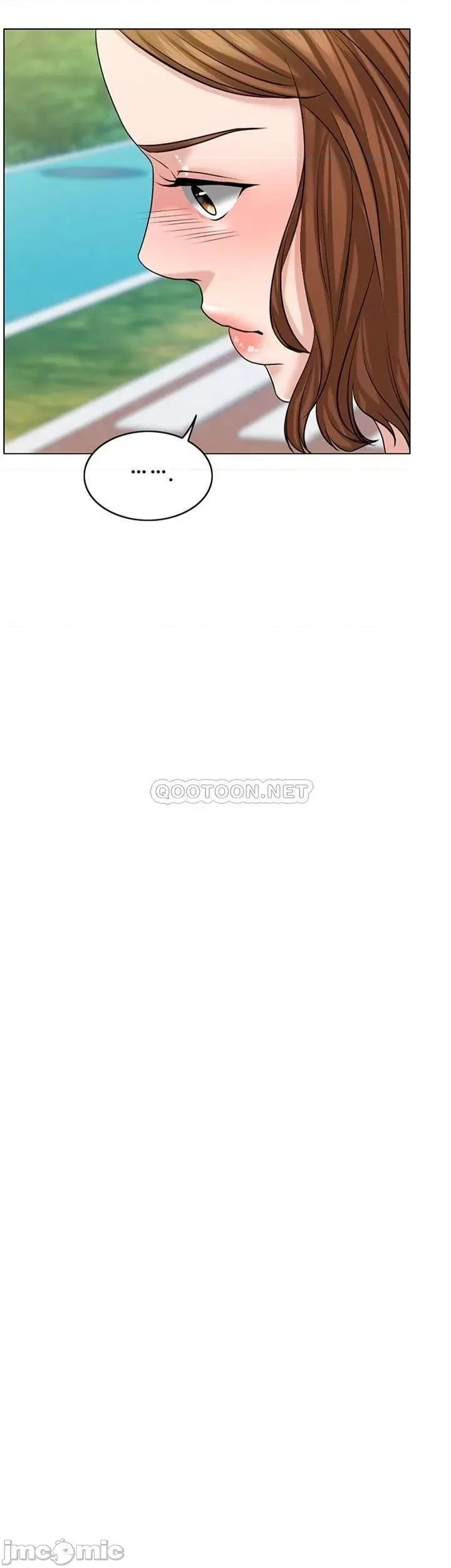 契约千日的妻子 千日的新娘 32 第15页