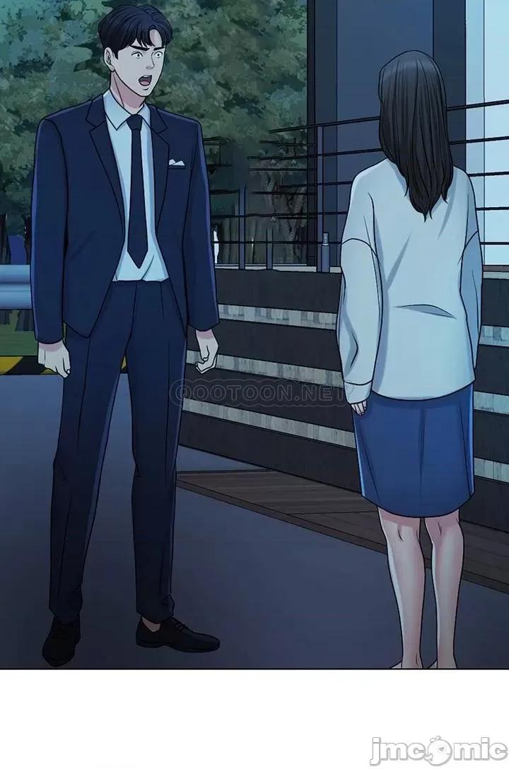 契约千日的妻子 千日的新娘 - 第33话 - 恩爱再婚的决心 (TOPTOON) 第20页