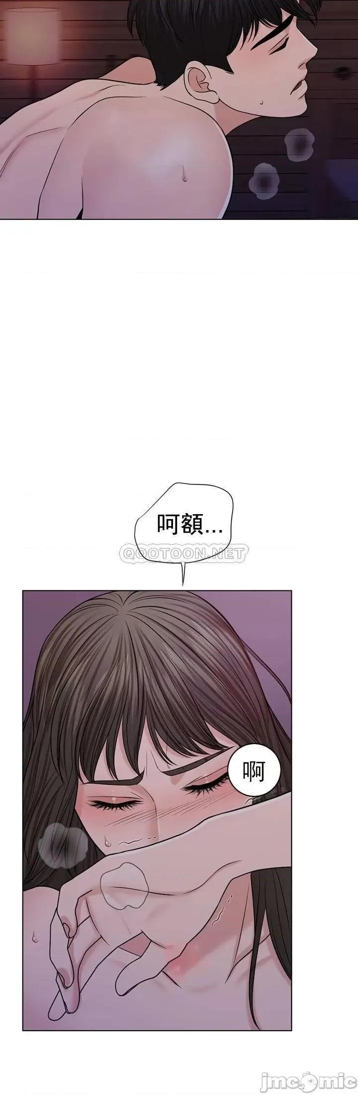 契约千日的妻子 千日的新娘 - 第35话 - 积累美好的回忆 (TOPTOON) 第22页