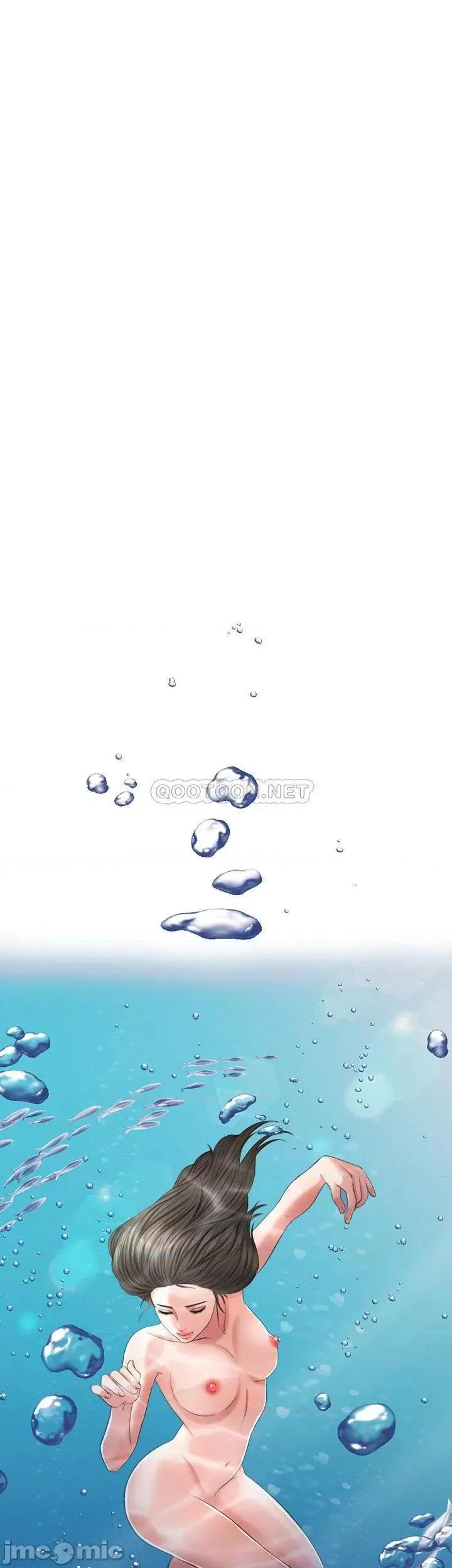 契约千日的妻子 千日的新娘_第36话_-_积累美好的回忆 第12页