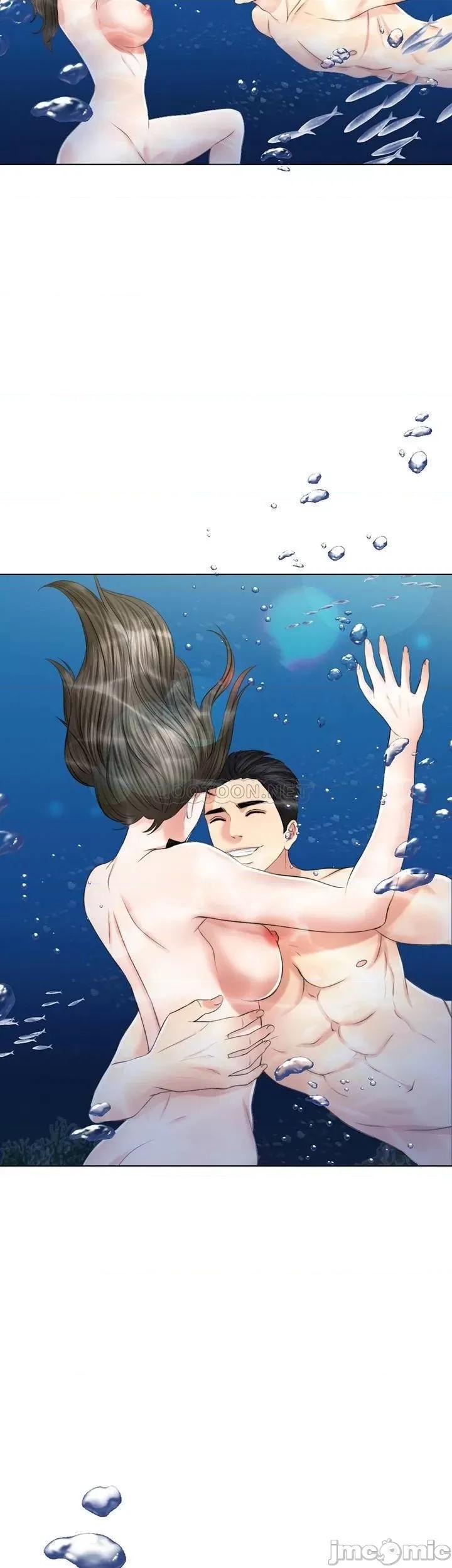 契约千日的妻子 千日的新娘_第36话_-_积累美好的回忆 第16页
