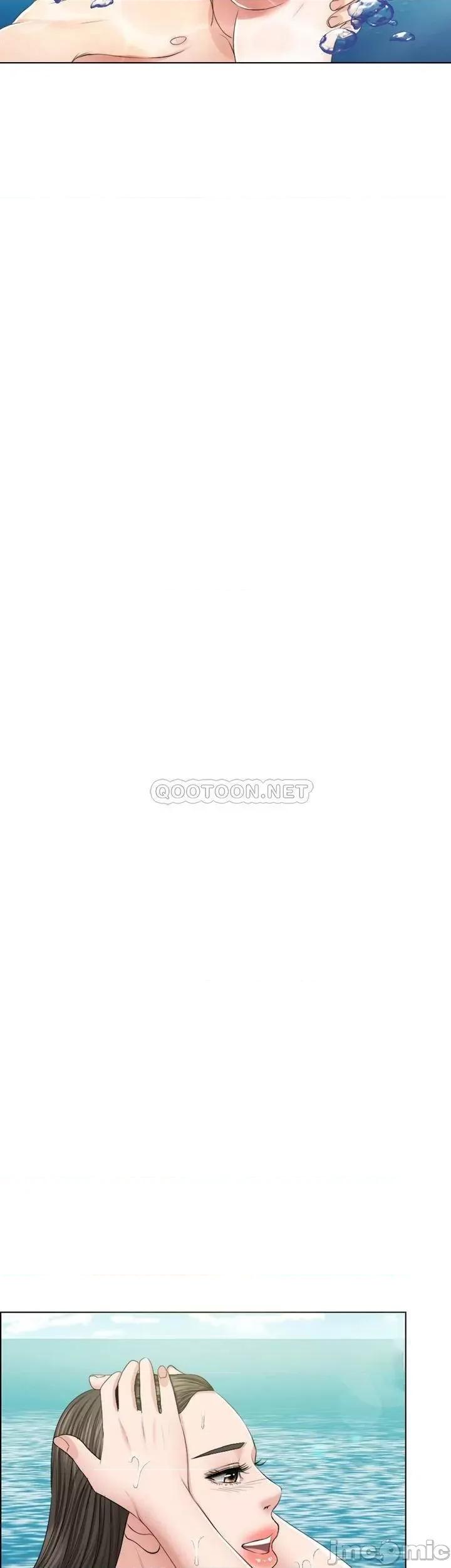 契约千日的妻子 千日的新娘_第36话_-_积累美好的回忆 第19页