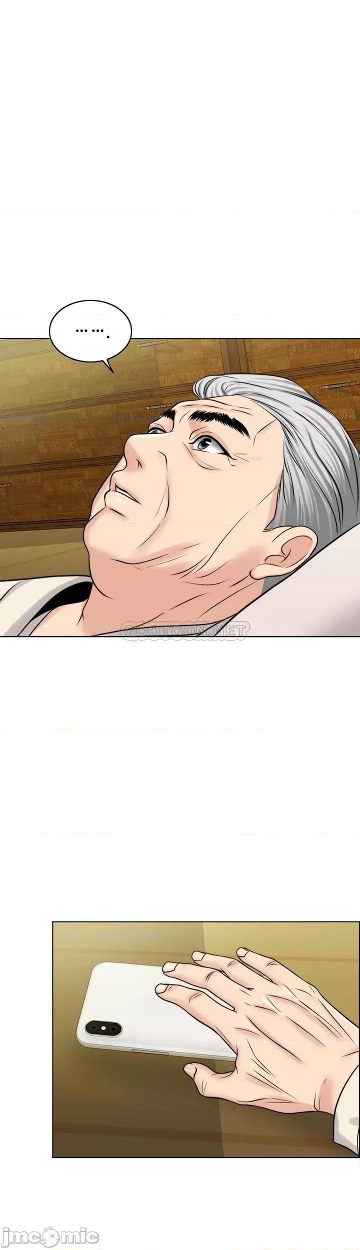 契约千日的妻子 千日的新娘_第36话_-_积累美好的回忆 第42页