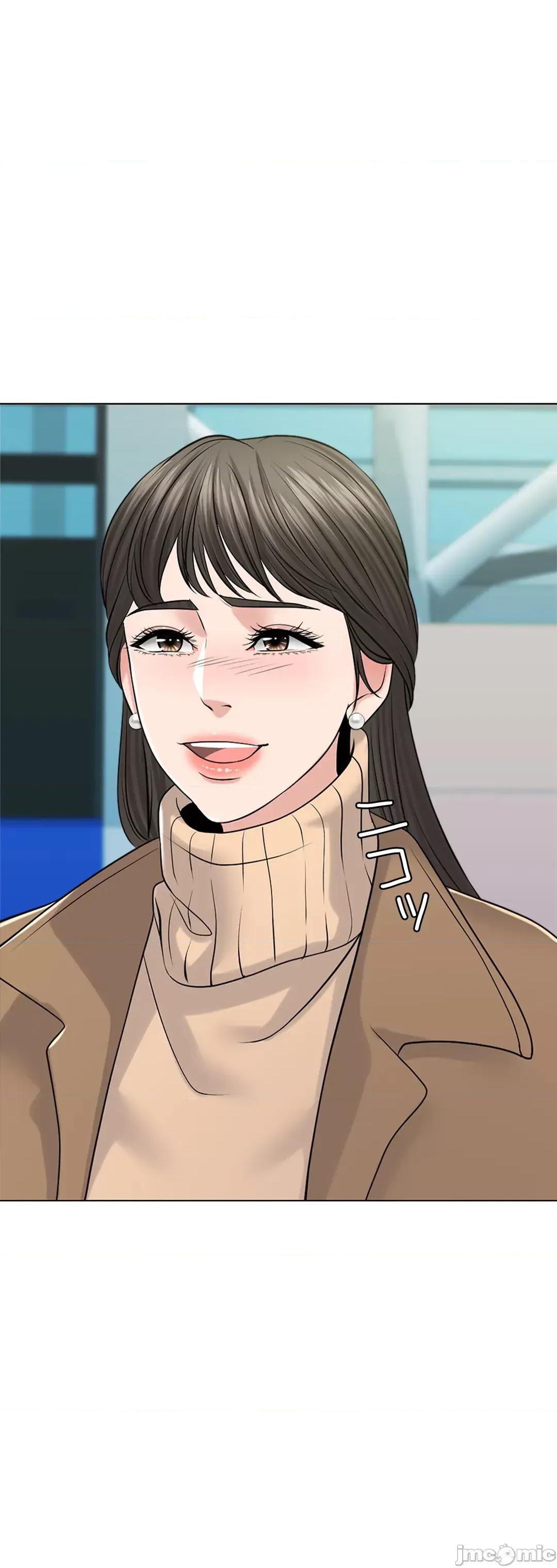 契约千日的妻子 千日的新娘 40 第83页