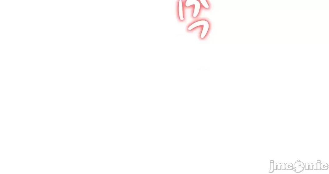 契约千日的妻子 千日的新娘 41 第28页