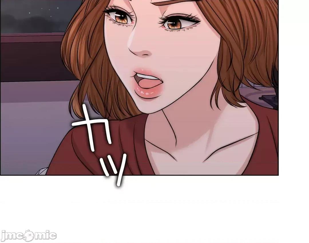 契约千日的妻子 千日的新娘 41 第53页