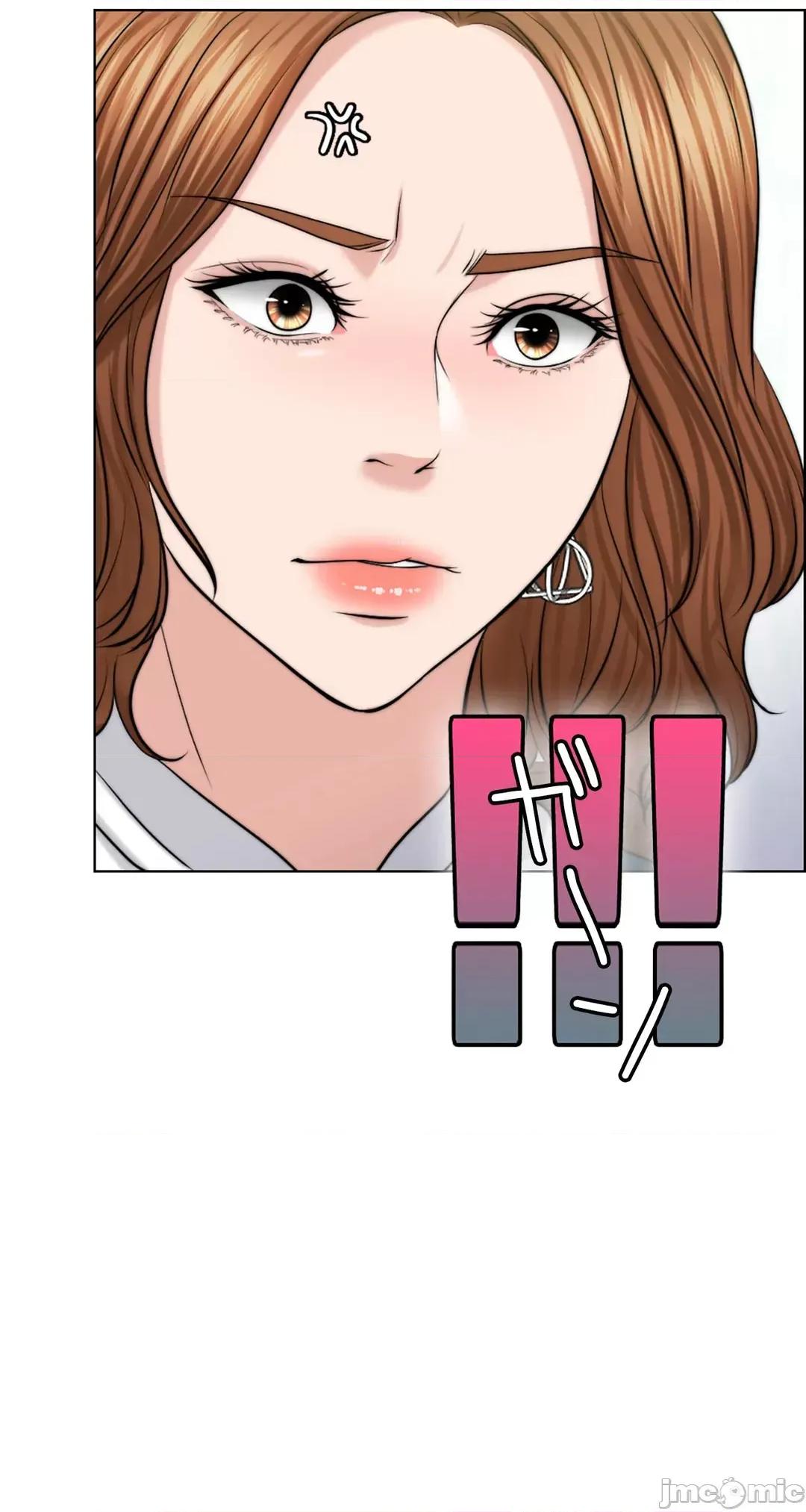 契约千日的妻子 千日的新娘 42 第24页