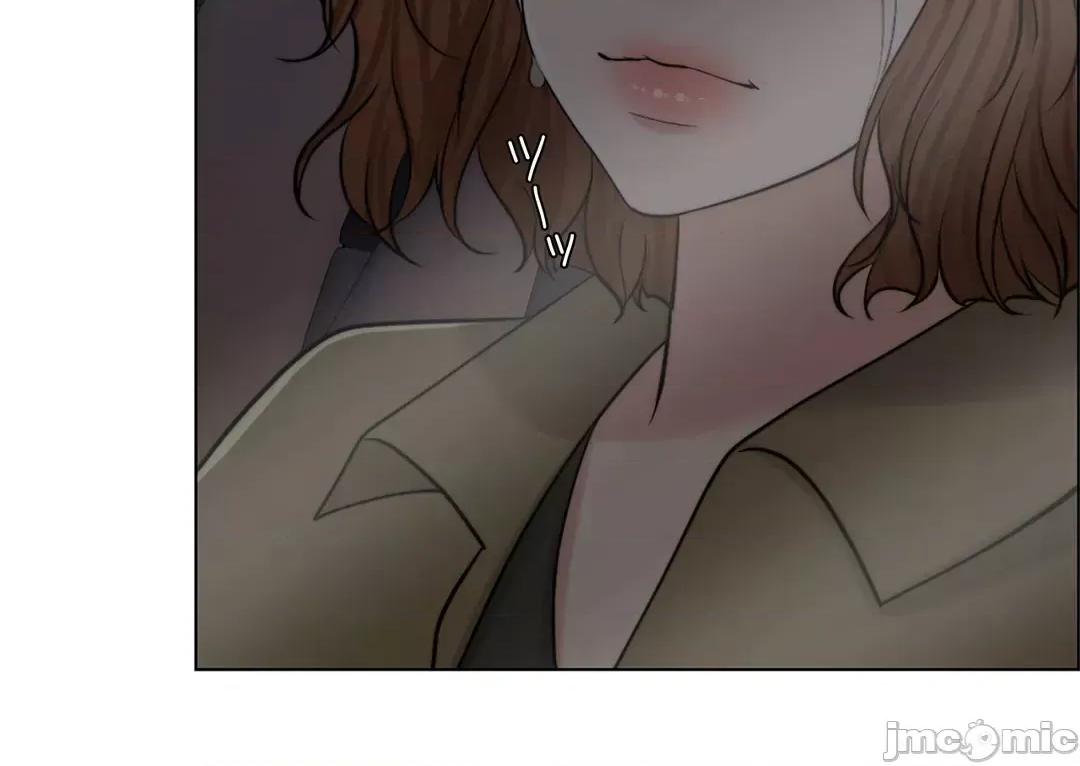 契约千日的妻子 千日的新娘 44 第48页