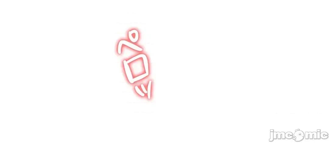契约千日的妻子 千日的新娘 44 第63页