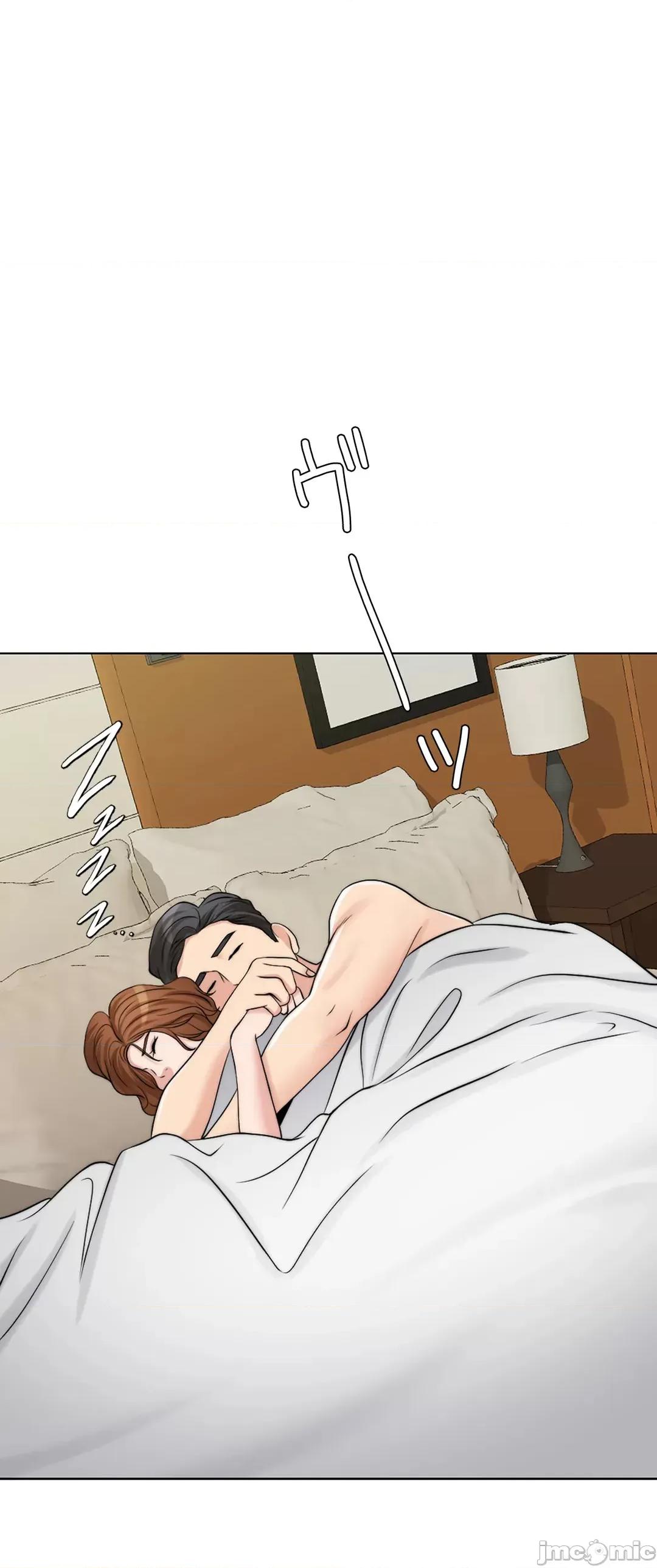 契约千日的妻子 千日的新娘 44 第90页