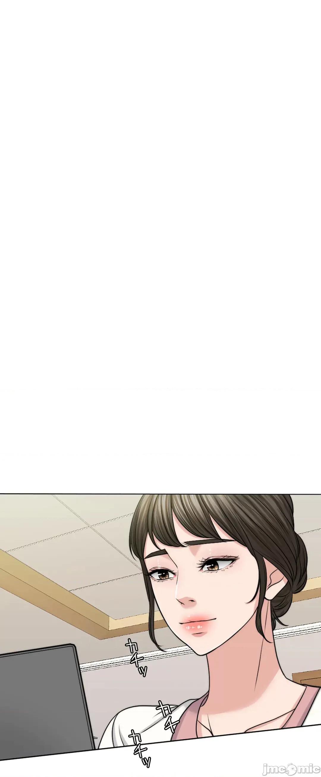 契约千日的妻子 千日的新娘 46 第26页
