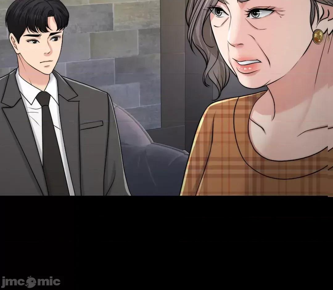 契约千日的妻子 千日的新娘 47 第30页
