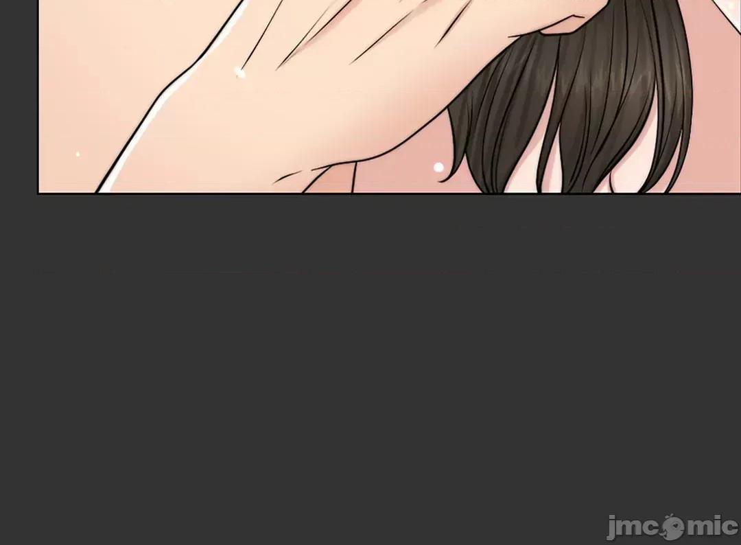 契约千日的妻子 千日的新娘 48 第44页