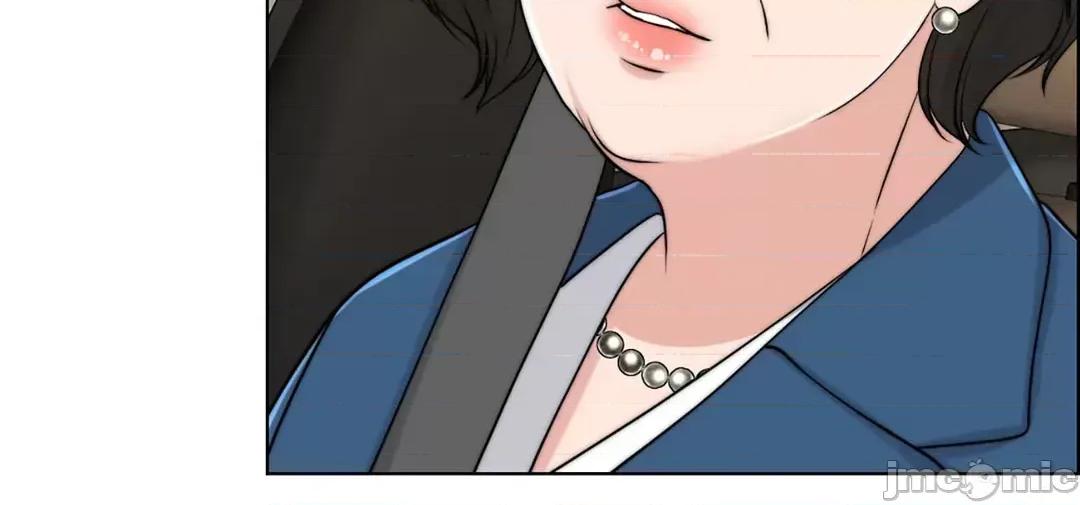 契约千日的妻子 千日的新娘 53 第25页