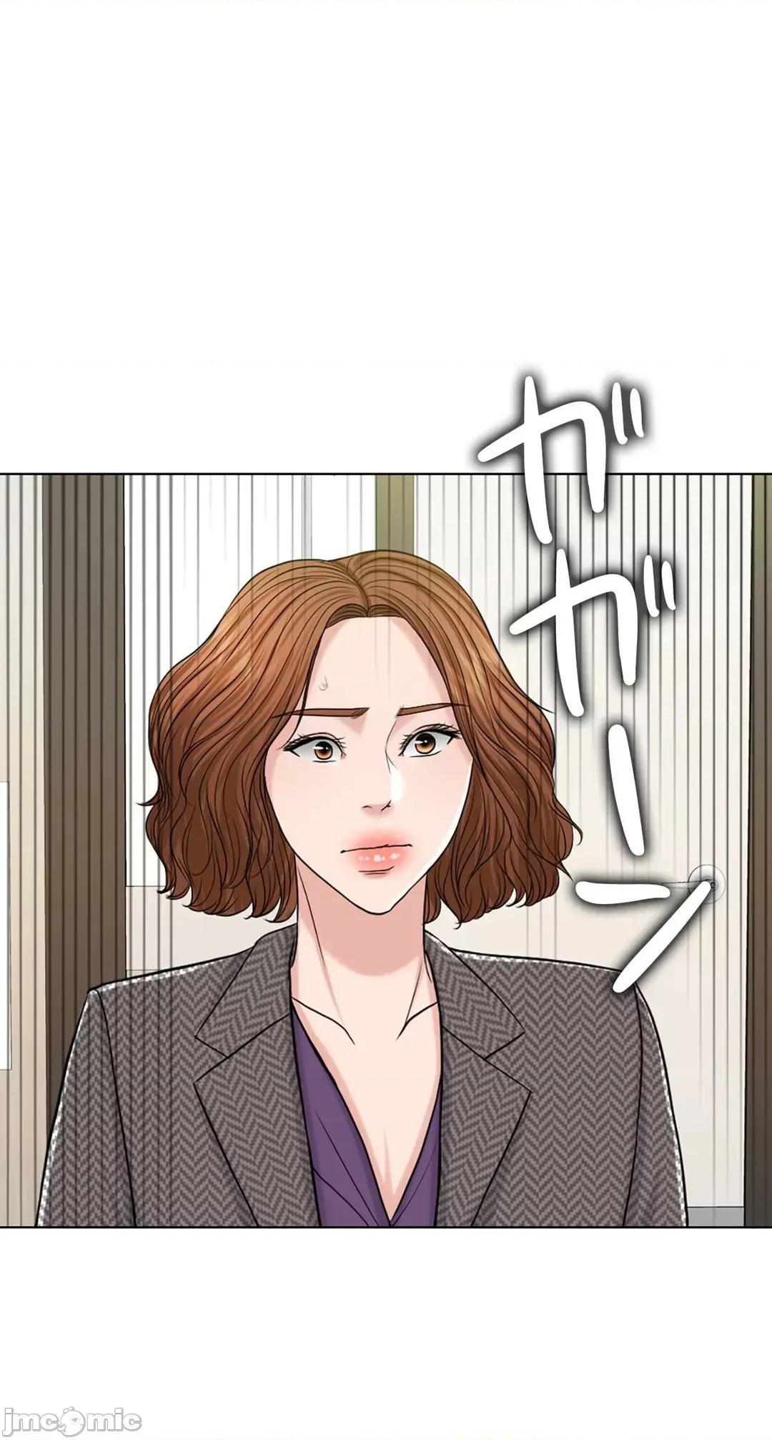 契约千日的妻子 千日的新娘 55 第86页