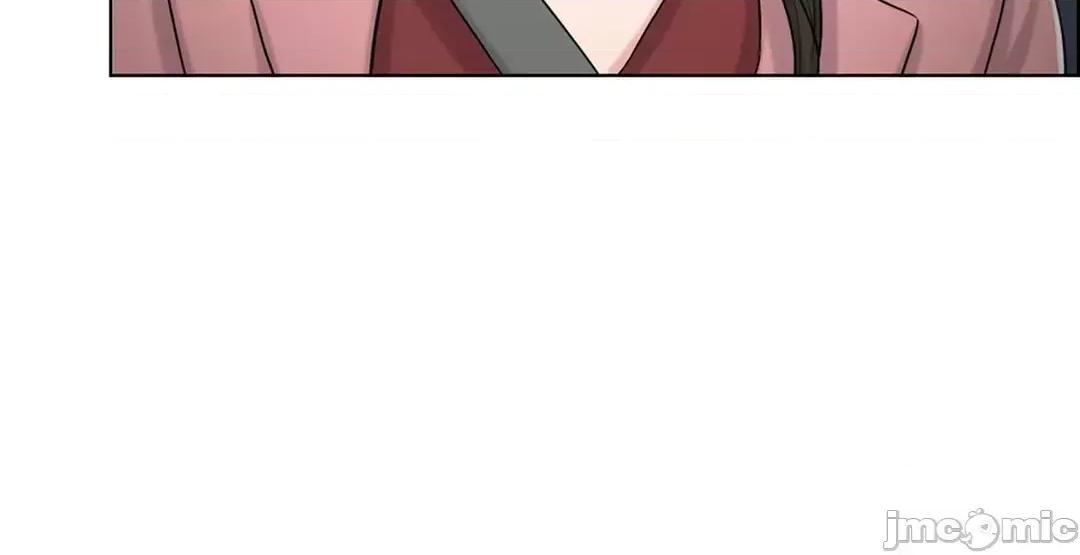 契约千日的妻子 千日的新娘 56 第75页