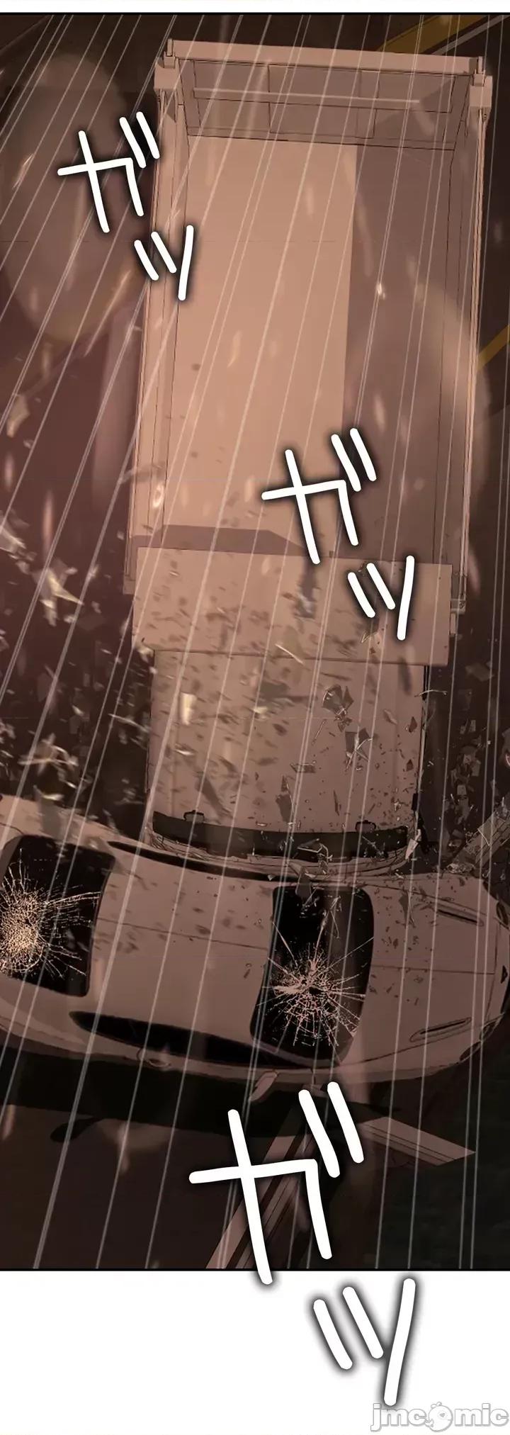 契约千日的妻子 千日的新娘 62 第17页