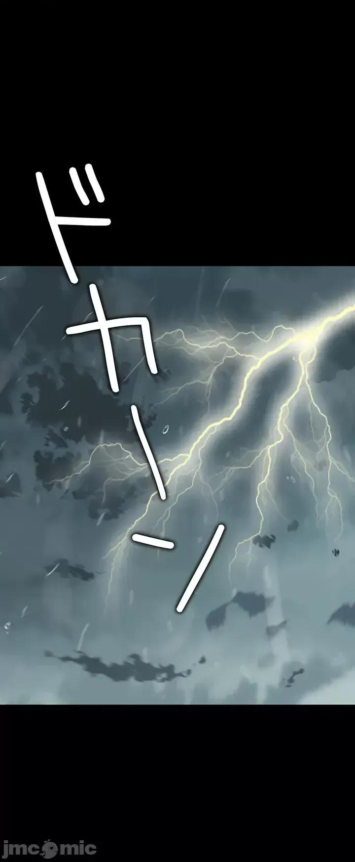 契约千日的妻子 千日的新娘 63 第28页