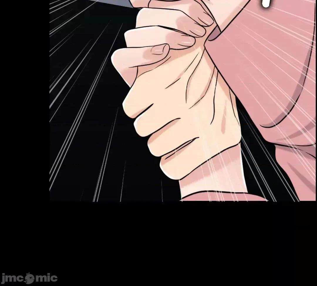 契约千日的妻子 千日的新娘 69 第13页
