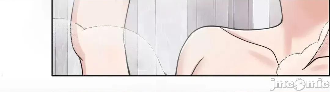 契约千日的妻子 千日的新娘 70 第4页