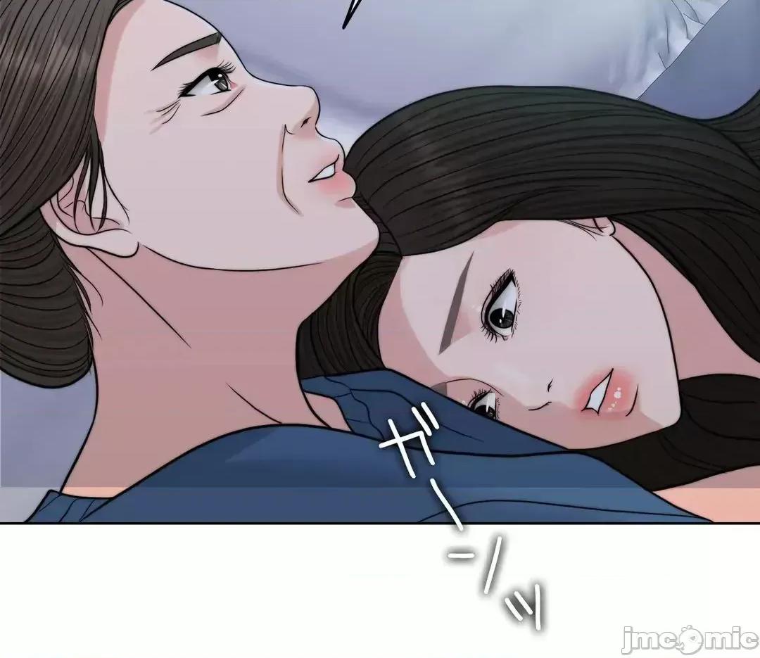 契约千日的妻子 千日的新娘 72 第31页