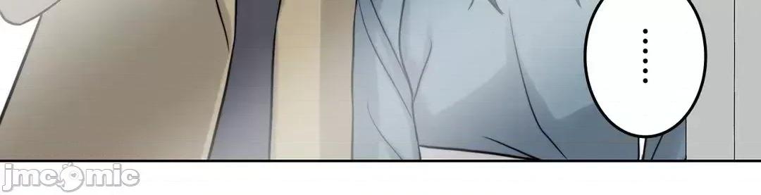 契约千日的妻子 千日的新娘 76 第34页