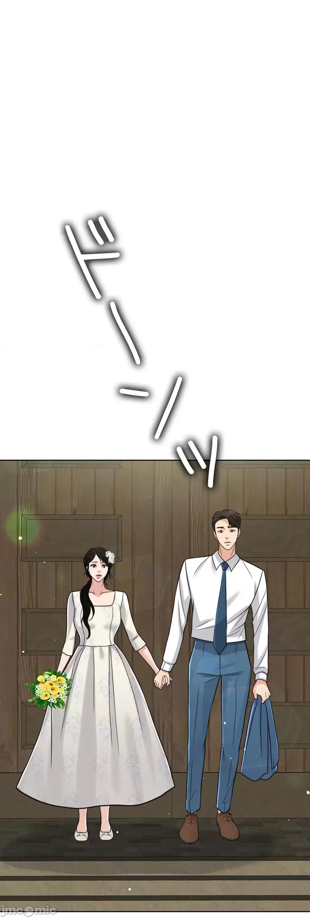 契约千日的妻子 千日的新娘 77 第3页