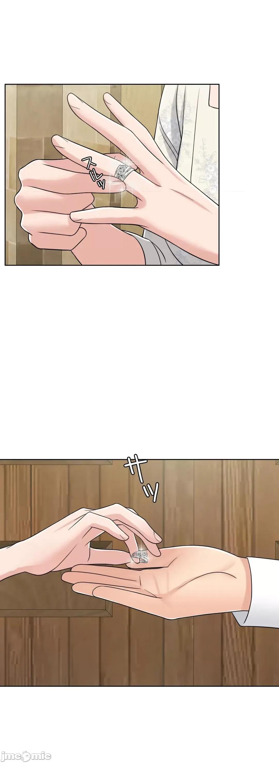 契约千日的妻子 千日的新娘 77 第23页