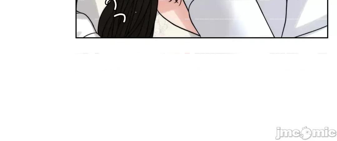 契约千日的妻子 千日的新娘 77 第25页