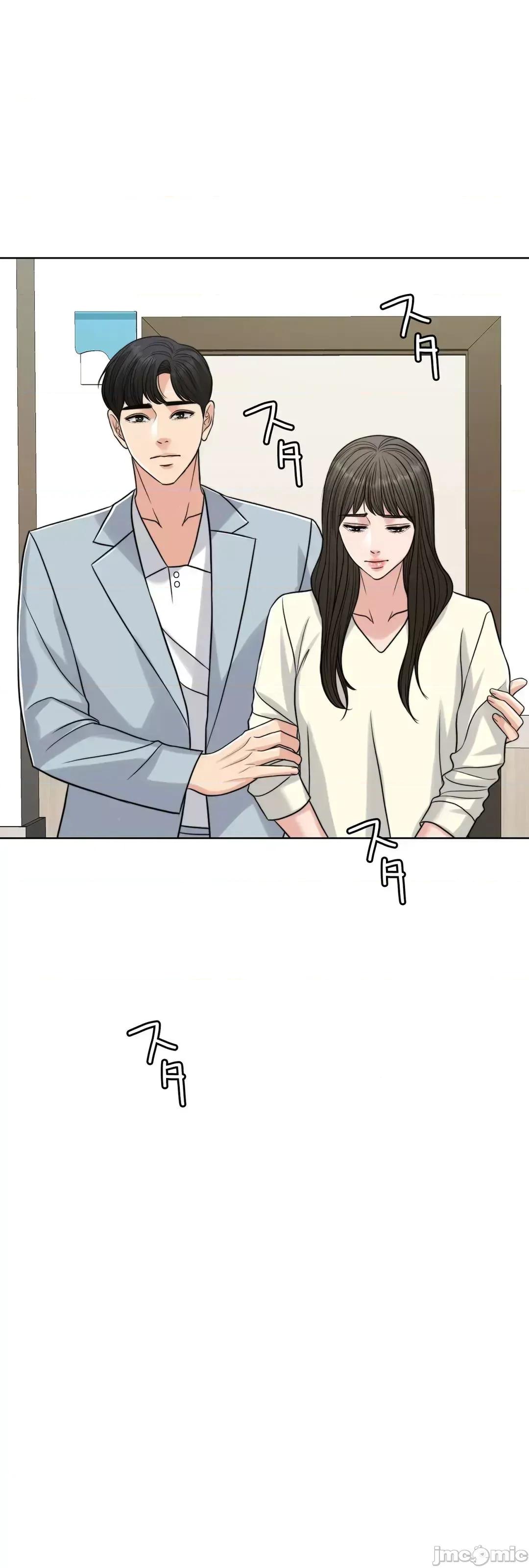 契约千日的妻子 千日的新娘 80 第76页