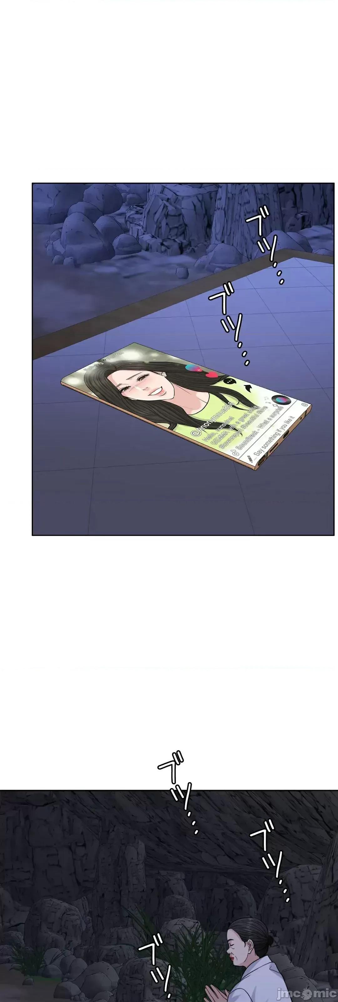 契约千日的妻子 千日的新娘 81 第36页