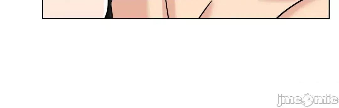 契约千日的妻子 千日的新娘 81 第89页