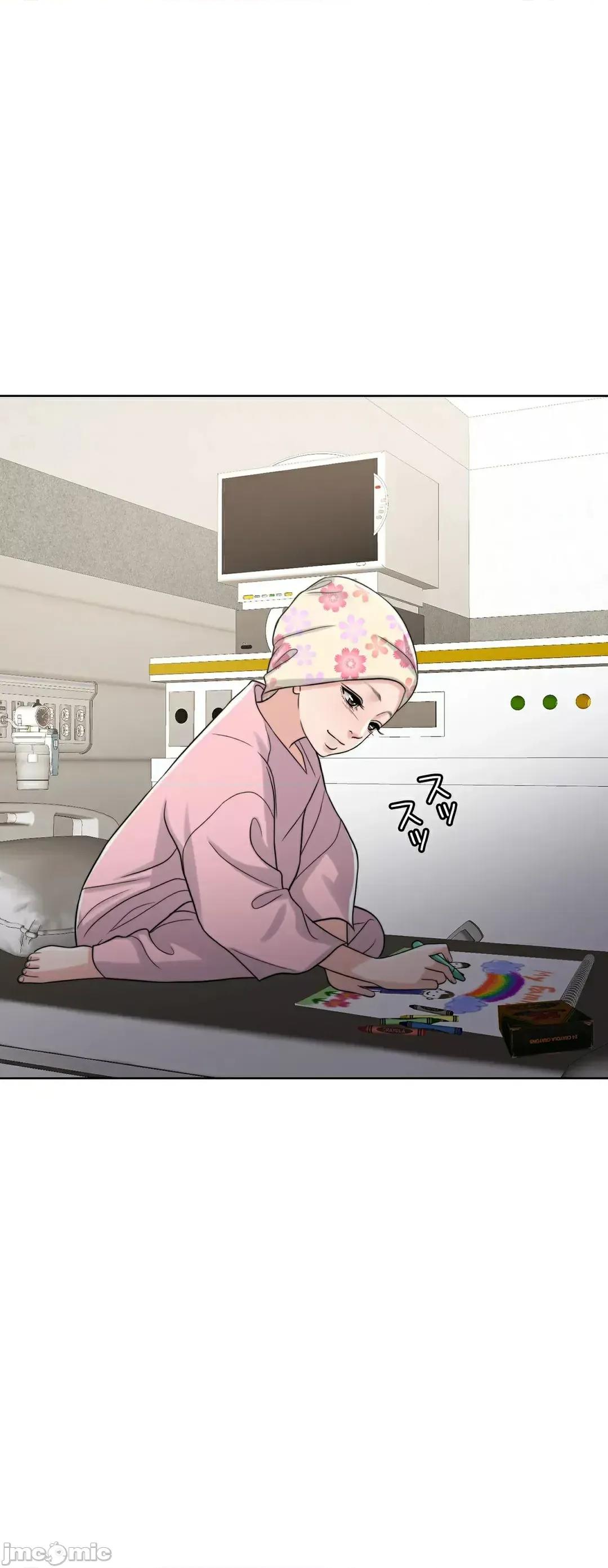 契约千日的妻子 千日的新娘 85 第19页