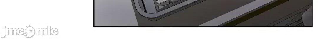 契约千日的妻子 千日的新娘 88 第3页