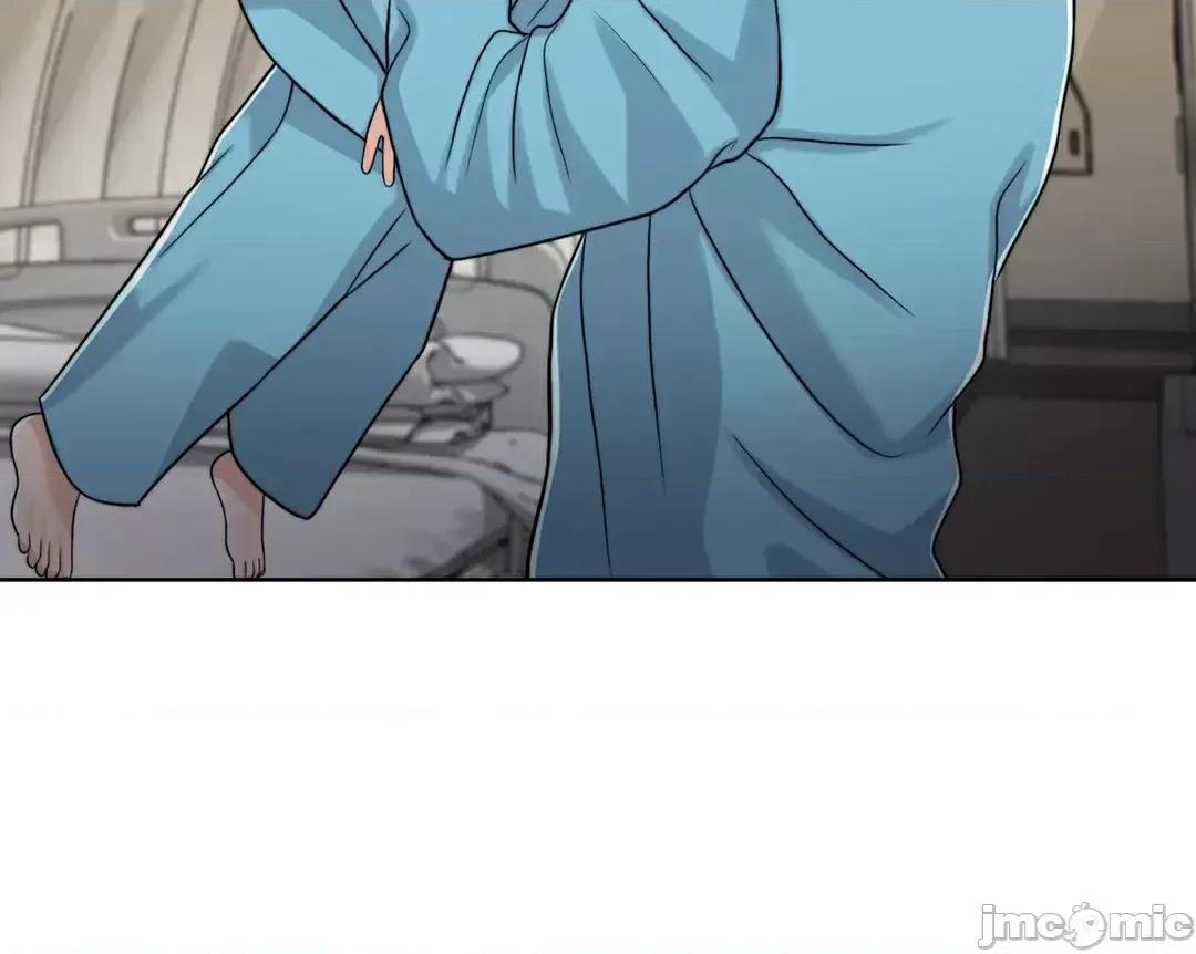 契约千日的妻子 千日的新娘 88 第11页