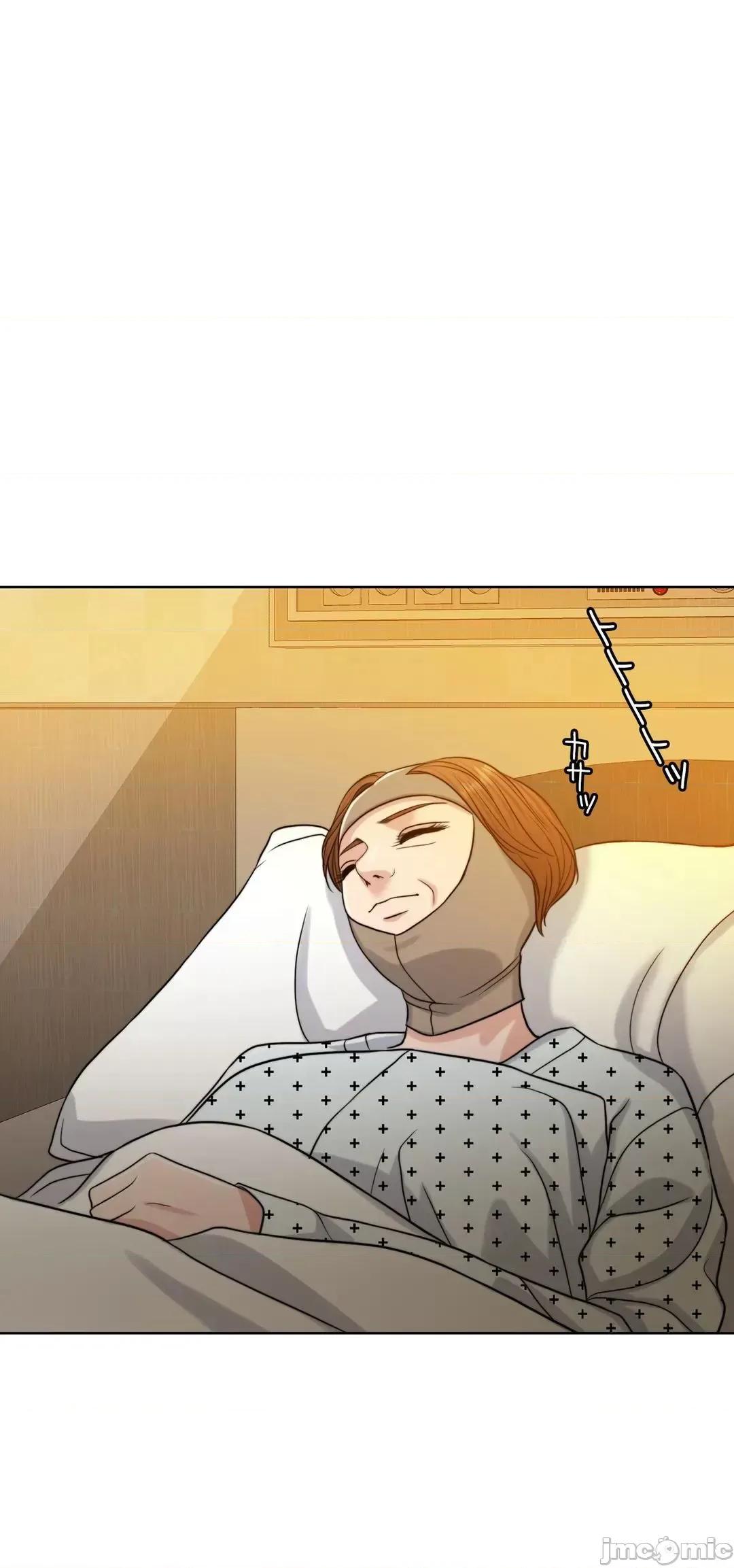 契约千日的妻子 千日的新娘 90 第14页