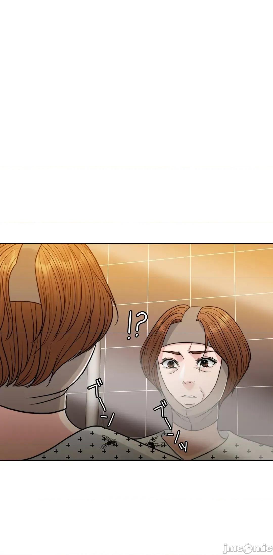 契约千日的妻子 千日的新娘 90 第20页