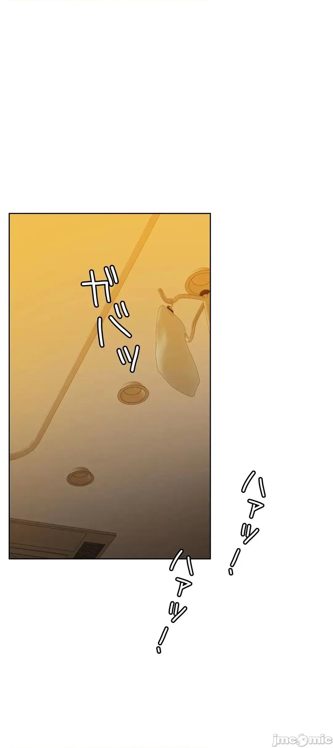 契约千日的妻子 千日的新娘 90 第30页