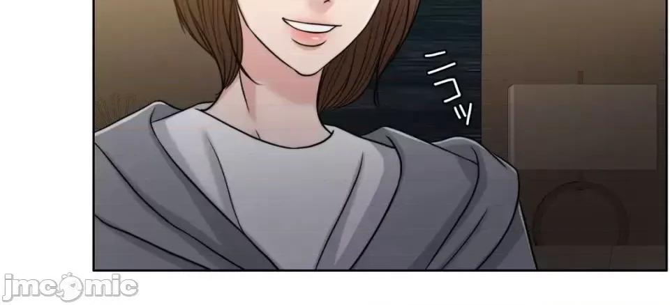 契约千日的妻子 千日的新娘 91 第33页