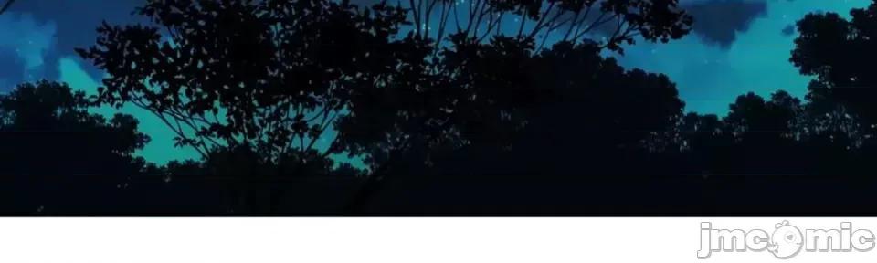 契约千日的妻子 千日的新娘 92 第16页