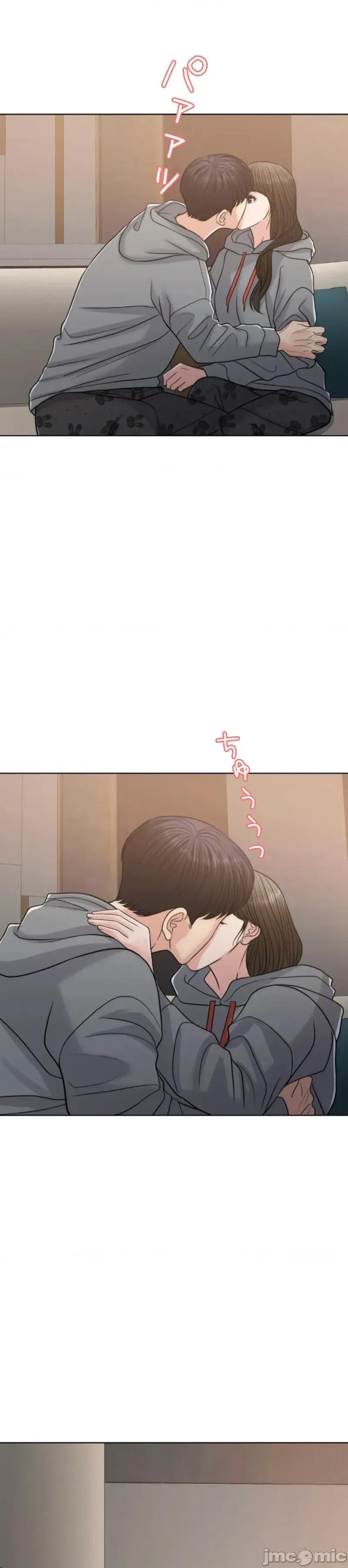契约千日的妻子 千日的新娘 110 第37页
