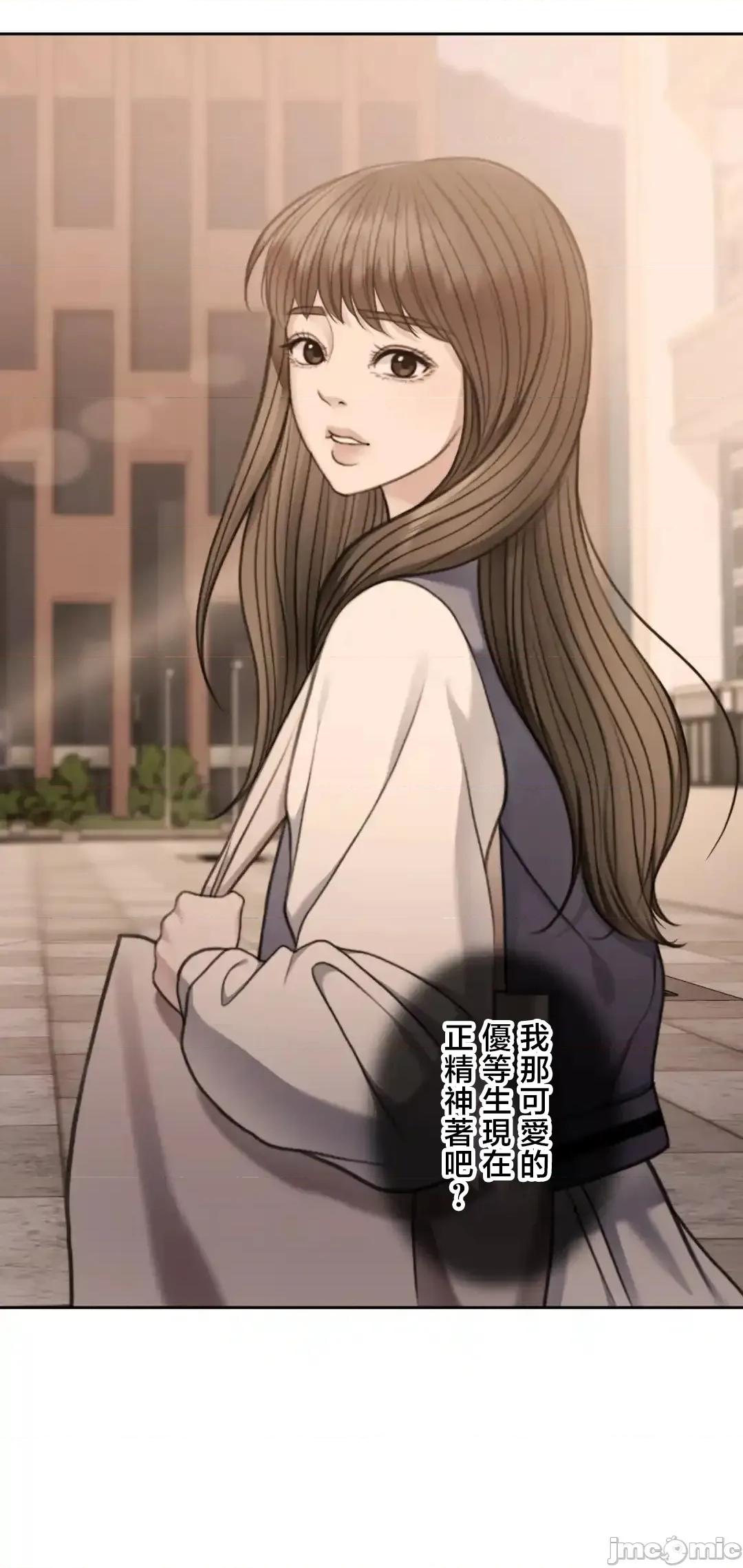 契约千日的妻子 千日的新娘 129 第27页