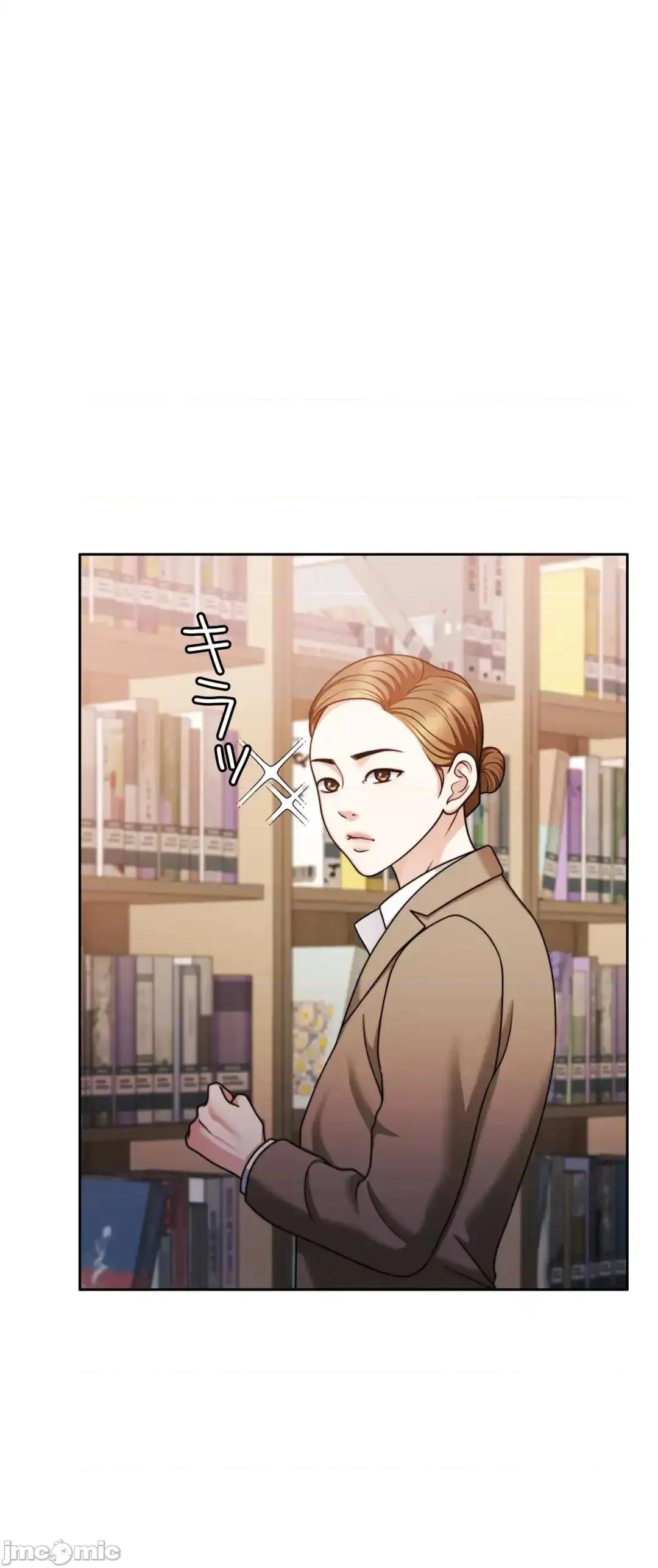 契约千日的妻子 千日的新娘 129 第41页
