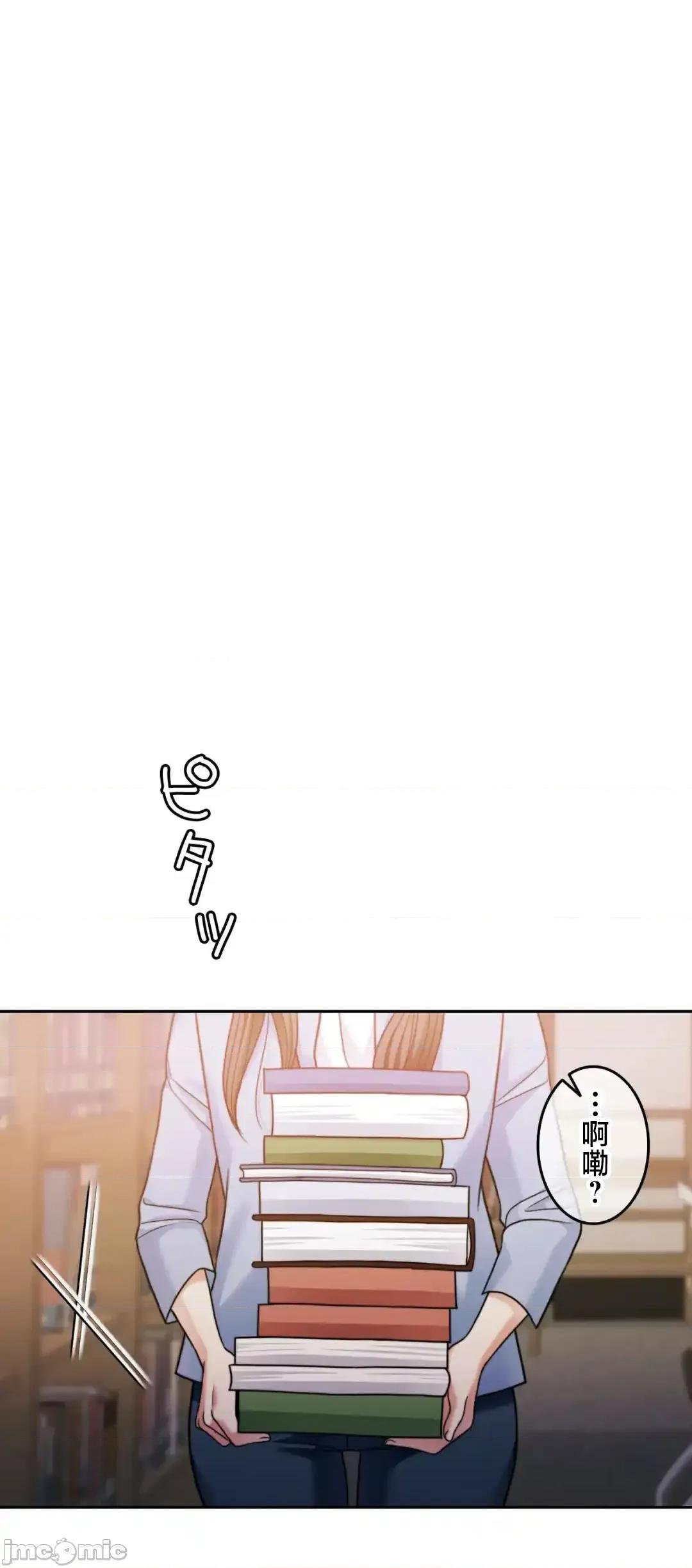 契约千日的妻子 千日的新娘 129 第49页