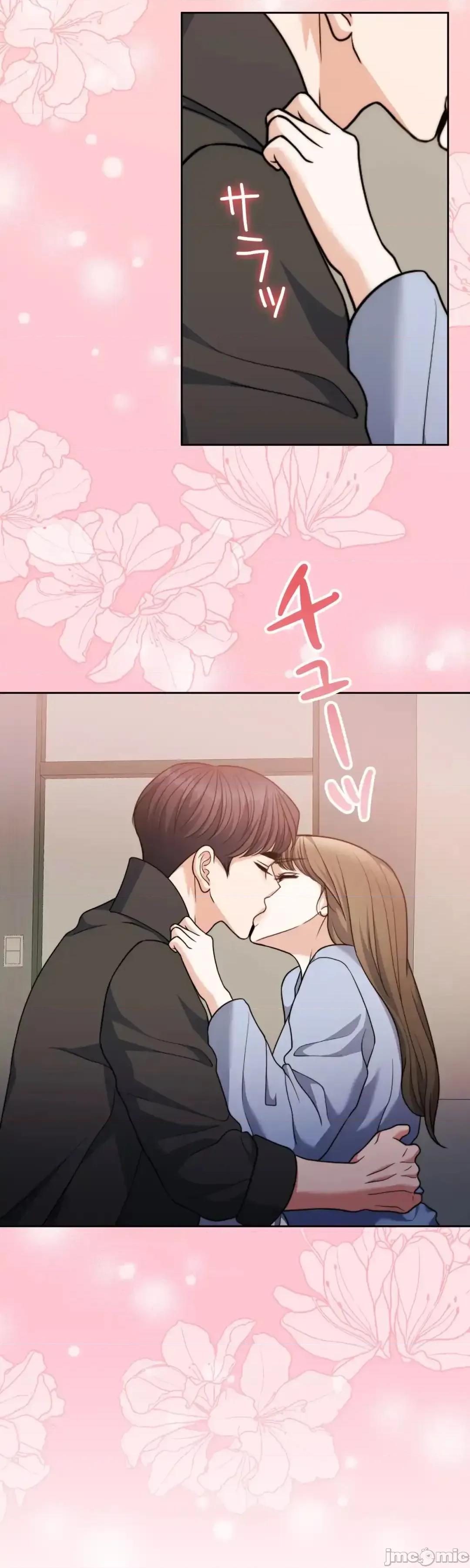 契约千日的妻子 千日的新娘 132 第41页