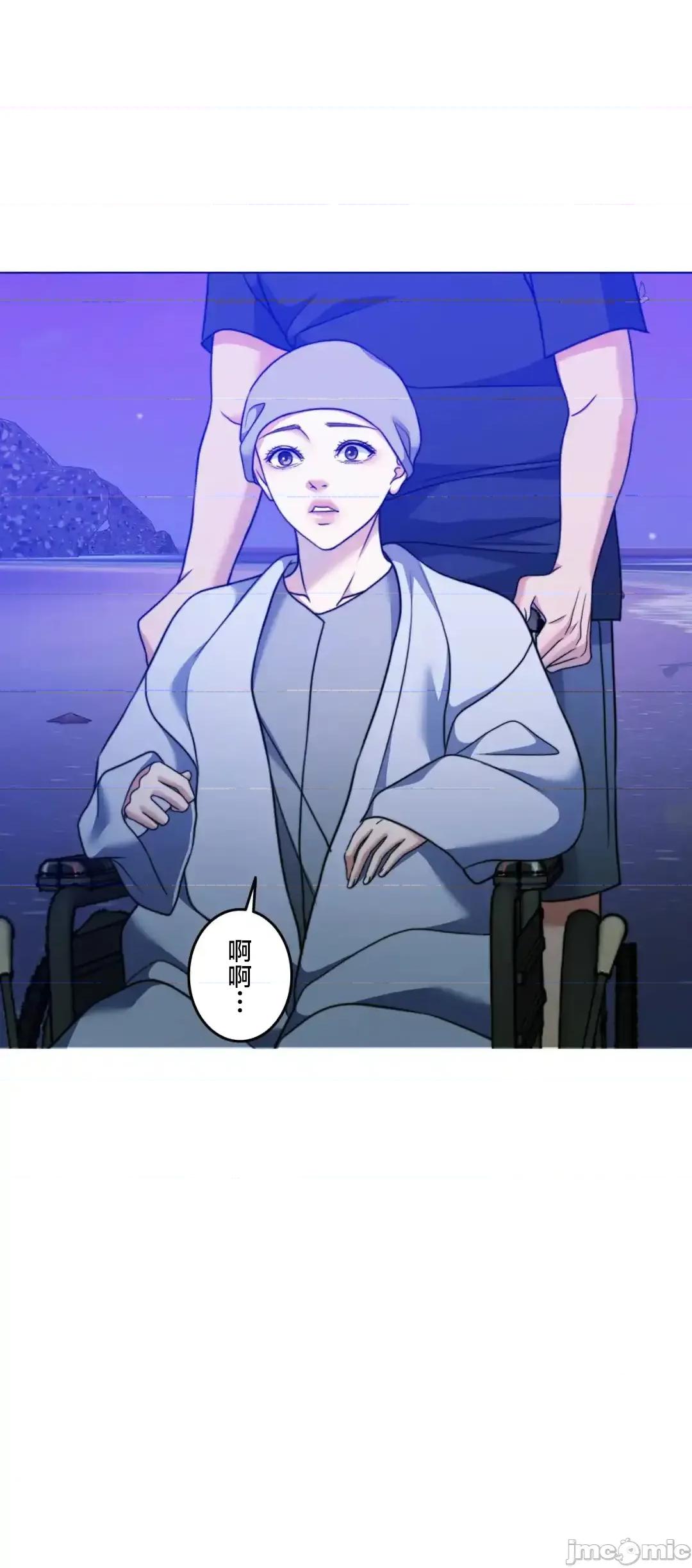 契约千日的妻子 千日的新娘 135 第60页