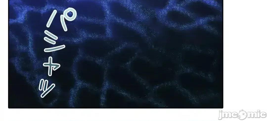契约千日的妻子 千日的新娘 136 第21页