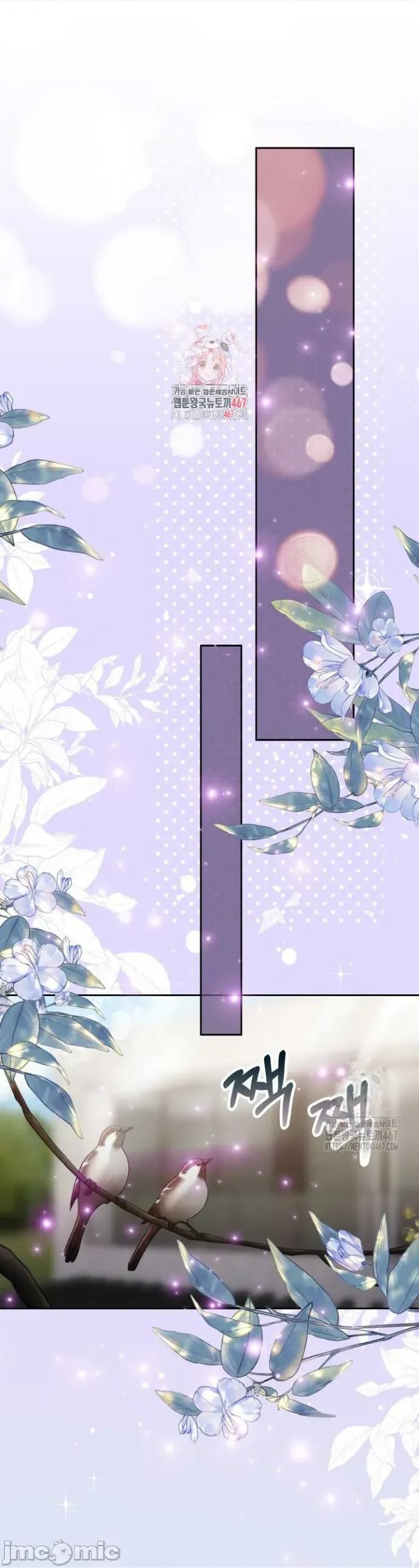 契约千日的妻子 千日的新娘 140 第1页