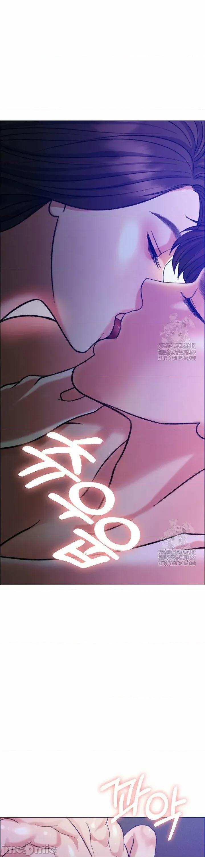 契约千日的妻子 千日的新娘 142 第33页